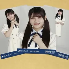 2025年最新】乃木坂46 伊藤理々杏 サインの人気アイテム - メルカリ