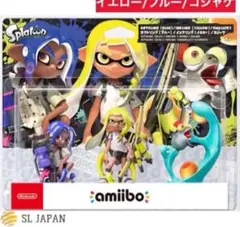 アミーボ スプラトゥーン3 セット amiibo