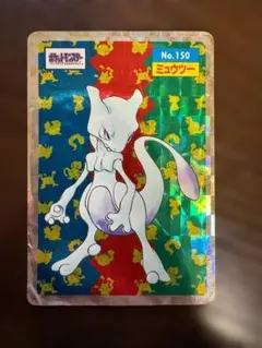 2026年最新】ポケモン トップトップサンの人気アイテム - メルカリ