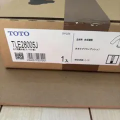 TOTO TK05301J 水回り設備部品 - メルカリ