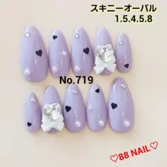 Item thumbnail for item 0c208e09-e969-4fcb-8fd5-34b904d3d0a1