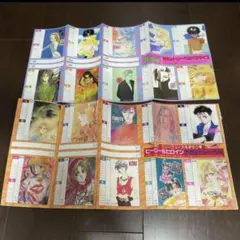 おおキャロル全2巻セット　青池保子　若木書房　昭和レトロ　少女漫画 おおキャロル全2巻セット 青池保子 若木書房 昭和レトロ 少女