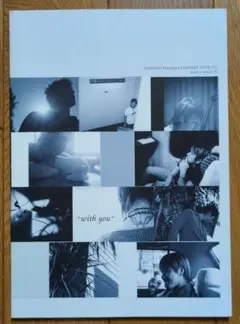 米倉利紀　DVD まとめ売り　gotta crush on 2025年最新】Yahoo!オークション -米倉利紀 dvdの中古品・新品