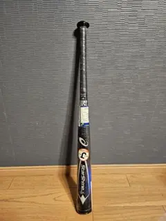 スターシャイン2nd 　新品未使用　75cm/430g　STAR SHINE 2025年最新】スターシャイン2nd 75の人気アイテム - メルカリ