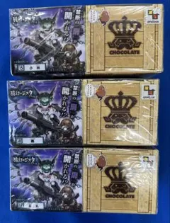 最終値下げ バンダイ 破幻のジスタチョコ・乙　20体セット 塗装済み 最終値下げ バンダイ 破幻のジスタチョコ・乙 20体セット 塗装済み