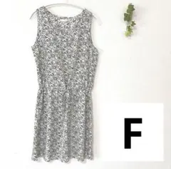 モノトーン 柄 ノー スリーブ ワンピース 秋 羽織り や レギンス 重ね着