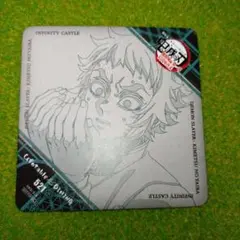 2025年最新】ufotable コースターの人気アイテム - メルカリ