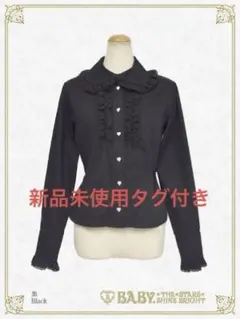 Petitフリルブラウスのサムネイル