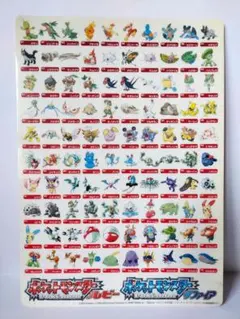 ポケモン レトロ 下敷き ルビー サファイア 平成 非売品 レア ポケモン