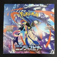 ポケモンカードゲーム MEGA ニンジャスピナー シュリンクなし