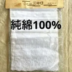 Item thumbnail for item bff9b1b5-f4a1-4db8-886f-5c2f2042a23b