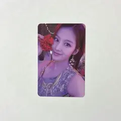 TWICE Taste of Love サナ SANA トレカ