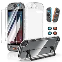 Switch2専用 保護キット ガラスフィルム クリアケース スティックキャップ