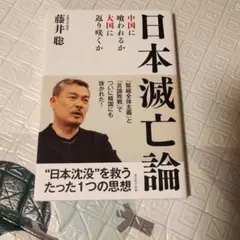 Item thumbnail for item 8a76280e-ef03-4b41-bad0-faea86314560