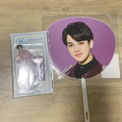 宮近海斗 アクスタ ミニうちわ