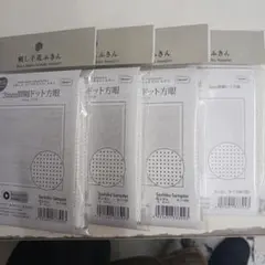 Item thumbnail for item 0867ad43-9d6f-4ee1-8790-b9396d7e5847