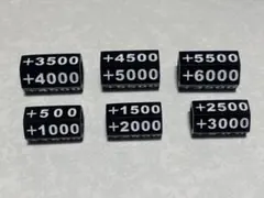 2025年最新】パワーカウンター ヴァンガードの人気アイテム - メルカリ