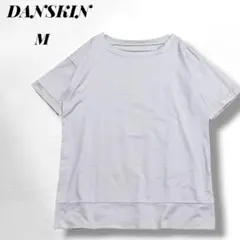【DANSKIN】半袖カットソー/ヨガウェア/スポーツ/運動/シンプル/無地/Mのサムネイル