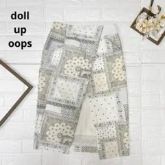 doll up oops ペイズリー柄 タイトスカート ホワイト ベージュ 上品のサムネイル