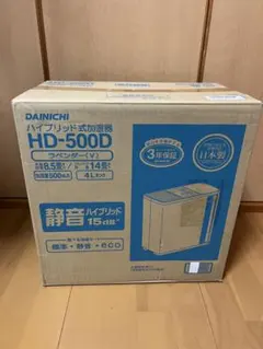 未使用品 DENON 5.1chスピーカー SYS11R-BH スピーカー - メルカリ