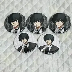 2026年最新】南雲与市 缶バッジの人気アイテム - メルカリ