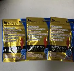 すこし値下げ　シボラナイトプレミアム　３袋セット Amazon | 明治薬品 シボラナイトプレミアム ダイエットサプリメント