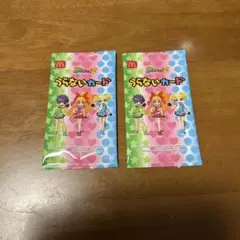出ましたっ！パワパフガールズZ うらないカード未開封2枚セット