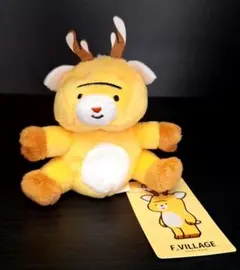 えふたん ぬいぐるみ キーチェーン まゆたろう