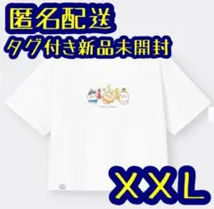 【匿名配送】ちいかわ×GU コラボ第1弾 グラフィックTシャツ フルーツ