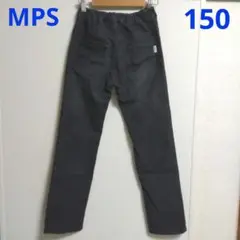 MPS　ライトオン　デニム　男の子　150