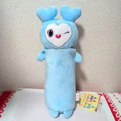 TWICE LOVELYS のびふにゃポーチ GiGO限定 NAYEON ナヨン