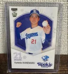 2026年最新】金丸夢斗 カードの人気アイテム - メルカリ