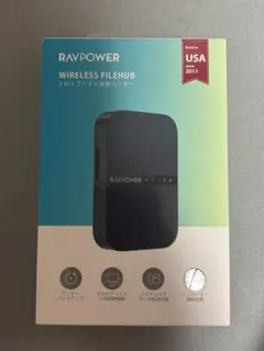 RAVPOWER Wireless Filehub モバイルルーター