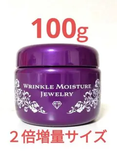2026年最新】チェンジ カオリホワイト リンクルホワイトジュエリーwの