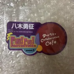 メルカリ