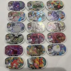 メザスタ　スターまとめ売り