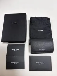 2026年最新】Saint Laurent あんしん鑑定：あんしん鑑定利用可能
