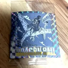 ドラゴンボール40周年記念シール2 第二巻