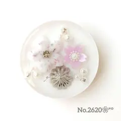 《No.2620❀》ハンドメイド　レジンヘアゴム　パープル　桜　春　大
