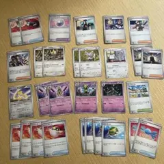 ポケモンカード　汎用カード　30枚セット