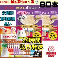 Item thumbnail for item 6de61361-b851-4035-aa55-b45625712122