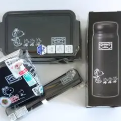 スヌーピー ランチボックス 箸 水筒 ボトル SNOOPY マグボトル 弁当箱