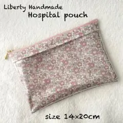 あやけい様 リクエスト 2点 まとめ商品