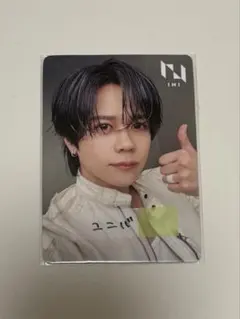 INI 藤牧京介 THE ORIGIN ユニバ 店舗特典 トレカ