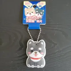 ゆっきー様 リクエスト 2点 まとめ商品