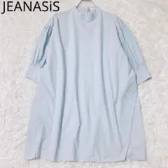 ジーナシス　シャツ　ブルー　七分袖　Aライン　スタンドカラー　大人カジュアル