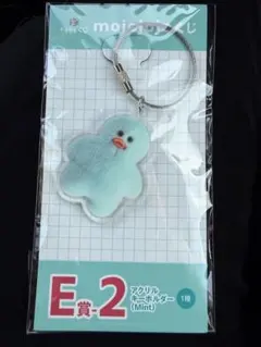 mojojojo 一番くじ