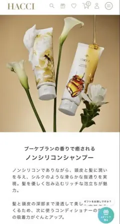 ✲meena✲ 断捨離中です！様 リクエスト 2点 まとめ商品