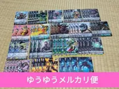 2026年最新】バルドマスターピースクロニクルの人気アイテム - メルカリ