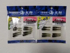 Item thumbnail for item a05619e3-c1d4-446c-922b-4a690c93e124